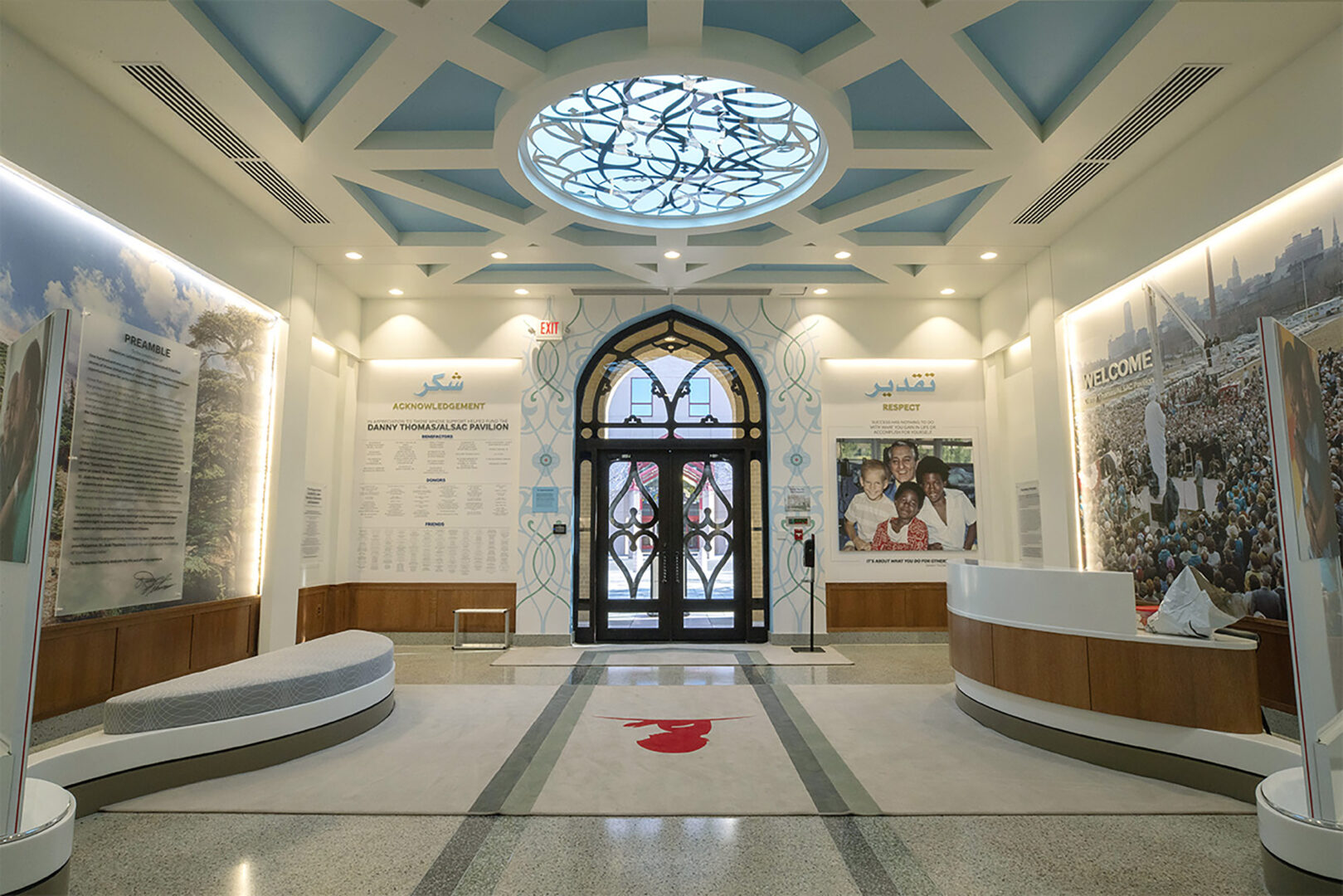Danny Thomas/ALSAC Pavilion | Haizlip Studio